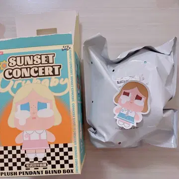 CRYBABY SUNSETCONCERT 크라이베이비 선셋