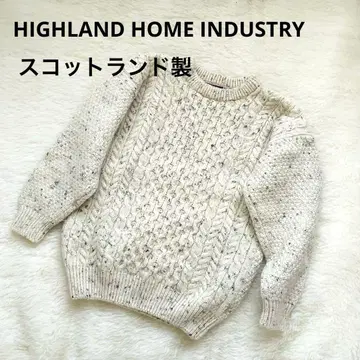 스코틀랜드제 아란 니트 케이블 니트 S 울100% 긴팔