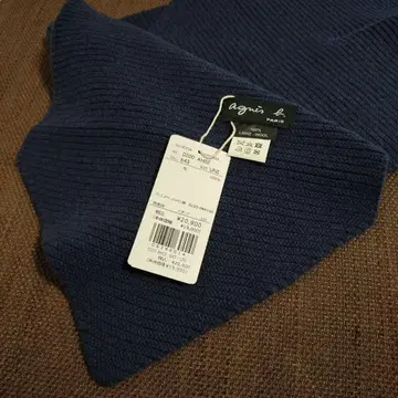 아네스 베 네이비 리브 머플러