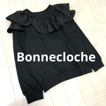 [새상품급] Bonnecloche 프릴 트레이닝복 맨투맨 블랙 심플