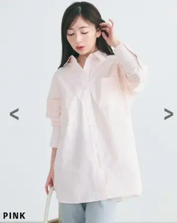베이스먼트 온라인 빅 실루엣 셔츠 F 사이즈 핑크