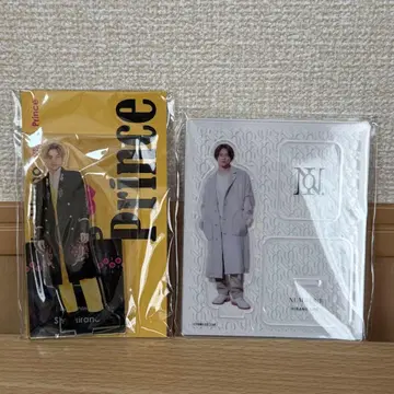 히라노 쇼 아크릴 스탠드 2개 세트