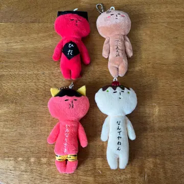 지역 마스코트 유키오 키링