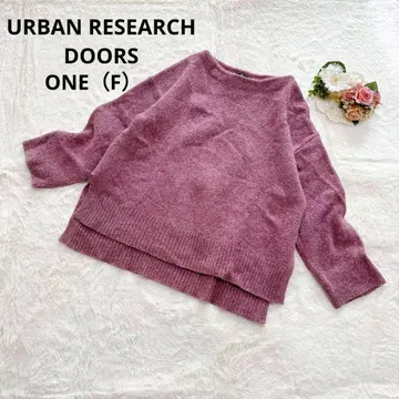 어반 리서치 도어스 해밀턴 울 보트 와이드 니트 라즈베리 F