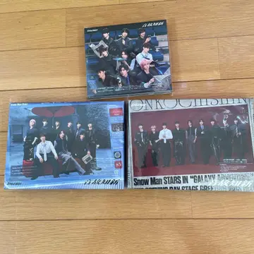 Snow Man CD 앨범 3장 세트