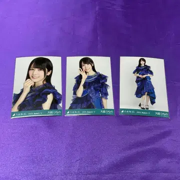 오오코시 히나노 13th BD 라이브 의상 2 브로마이드 컴프