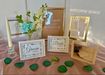 웰컴 스페이스 웰컴 보드 내추럴 1점 한정판