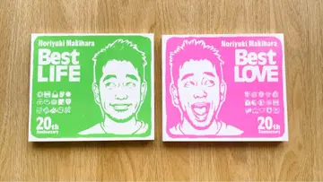 마키하라 노리유키 20주년 베스트 앨범