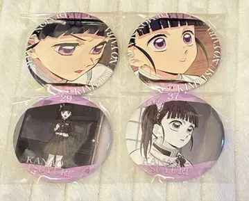 감성 캔뱃지 대사백경 ufotable 카나오 블라인드 상품