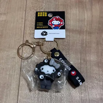 [ 미사용 새상품 ] 블랙 미야쿠미야쿠 산리오  키링 만박 회장 한정품