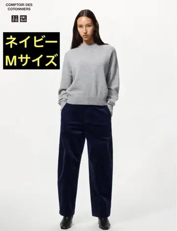 유니클로 코듀로이 커브 팬츠 네이비 M
