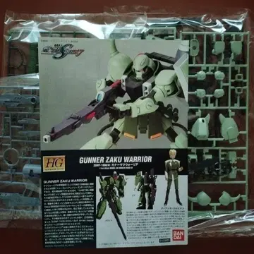 반다이 가나자쿠 워리어 HG