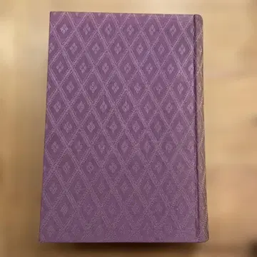 일본 의류사 나가시마 노부코