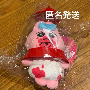 빤쮸토끼 POPUP CANDYPANICHU 봉제 인형 키체인