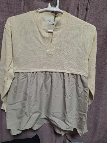 야마다야 Vin 크림색/그레이 긴팔 튜닉