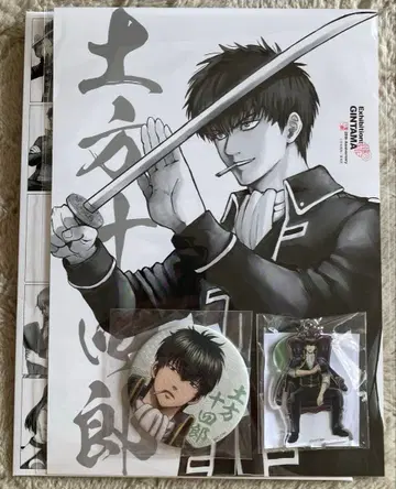 은혼 은혼전 은혼 월드 히지카타 토시로 3종 세트