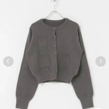 센스 오브 플레이스 어반 리서치 포켓 디자인 가디건