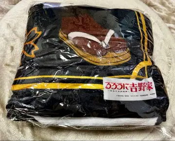 [ 미개봉 새상품 ] 바람의 검심 초 대형 무릎담요 히무라 켄신 블랙