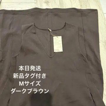 [택 포함 새상품] 무인양품 맨투맨 오버롤 스커트 M 다크 브라운