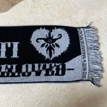 라크리마 크리스티 타월 부활 투어 라이브