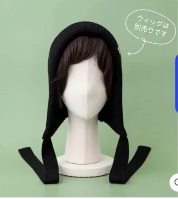 [ BAREN ] 보닛 / 오가닉 코튼 - 블랙