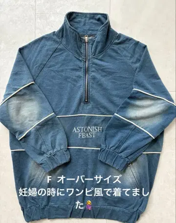 하프 지퍼 트레이닝복 데님 아노락 여성용 y2k 마터니티 의류