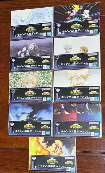 캔버스풍 보드 러버 컬렉션 세트 각 9종류