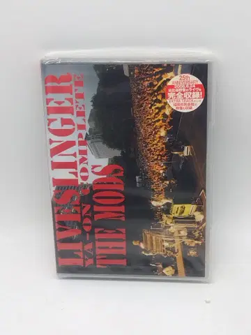 THE MODS/LIVESLINGER YA-ON COMPLETE