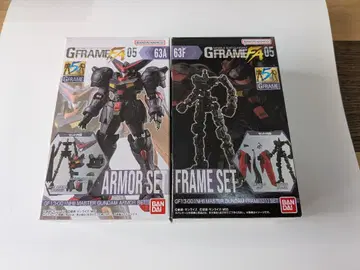 G 프레임 FA 마스터 건담 세트