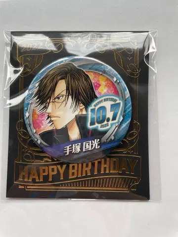 테즈카 쿠니미츠 벌스데이 캔뱃지 점프샵 한정판