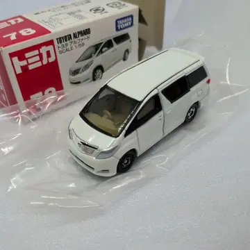 토미카 78 도요타 알파드