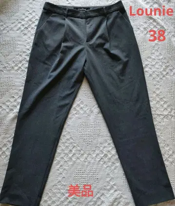 Lounie 다크 그레이 슬랙스