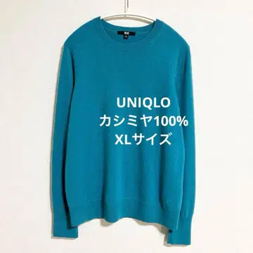 유니클로 캐시미어 100% 크루넥 스웨터 터콰이즈 블루 XL