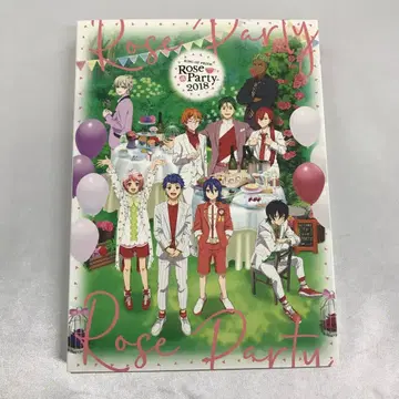 KING OF PRISM ROSE PARTY 2018 Blu-ray