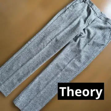 띠어리 Theory 브라운 트위드 팬츠 사이즈 4 M 정도