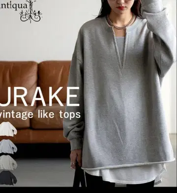 antiqua 쭈리 상의 맨투맨 빈티지 그레이