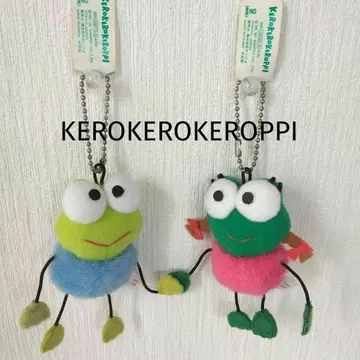 [ 1998년제 ] 산리오 케로케로케로피 마스코트 홀더