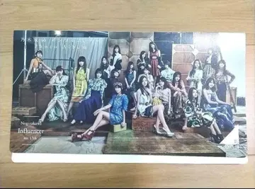 노기자카46 인플루언서 사진 앨범