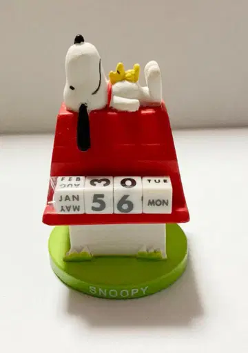 스누피 클럽 피규어 (만년 달력 강아지 집) 박스 있음