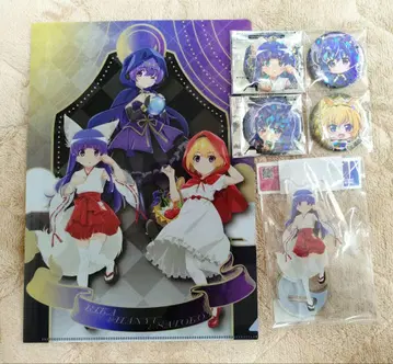 쓰르라미 울 적에 북오프 리카 외