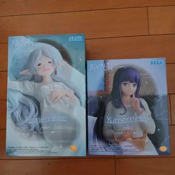 프리렌 페른 피규어 장송의 프리렌