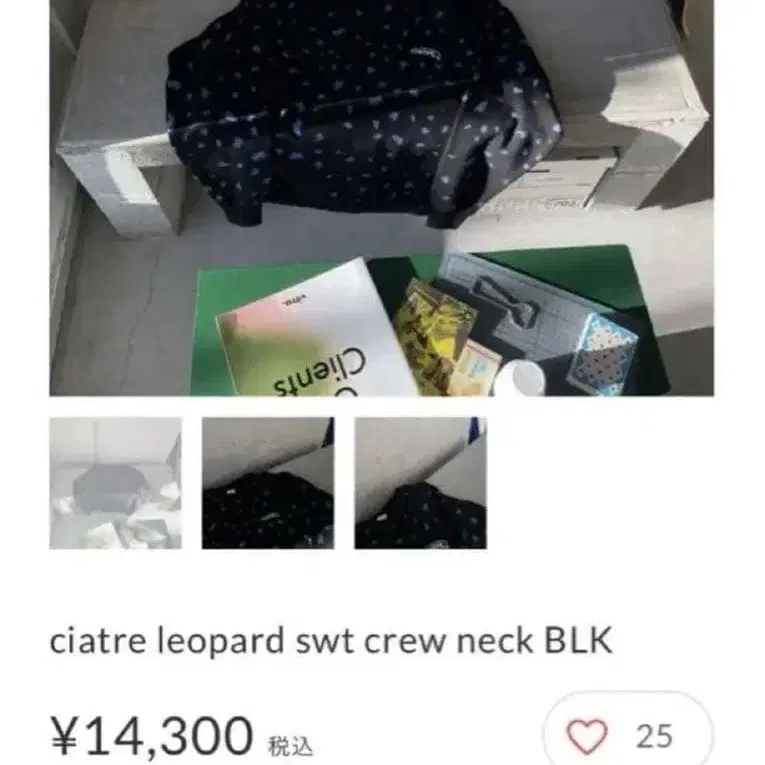 5번째 상품 이미지