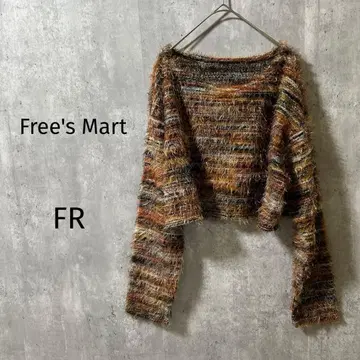 샤기 그라데이션 보더 니트 / 프리즈마트 ( Free's Mart )