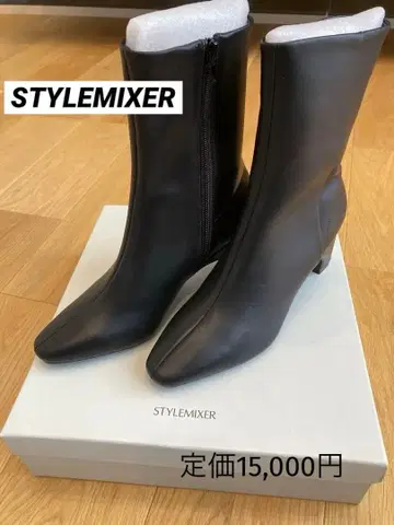 최종 가격 인하 STYLEMIXER 커브 힐 미들 부츠 블랙 L
