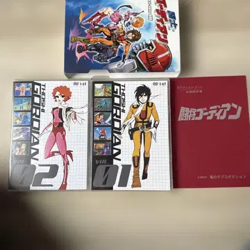 투사 고디안 DVD-BOX 5장 세트