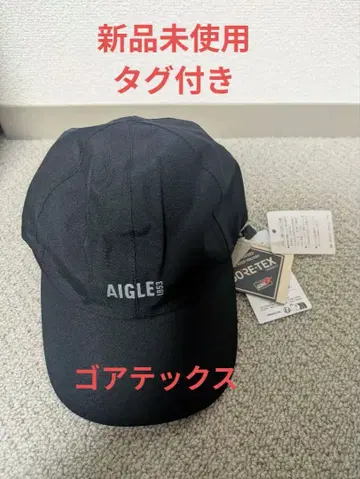 택 포함 미사용 새상품 AIGLE 캡 고어텍스