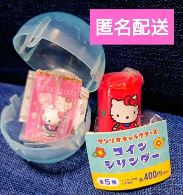 헬로키티 패키지 미니어처 컬렉션 & 코인 실린더