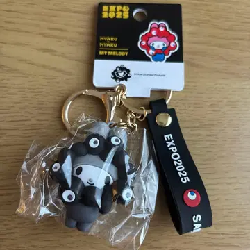 산리오 블랙 마이멜로디 마이멜로 미야쿠미야쿠 키링