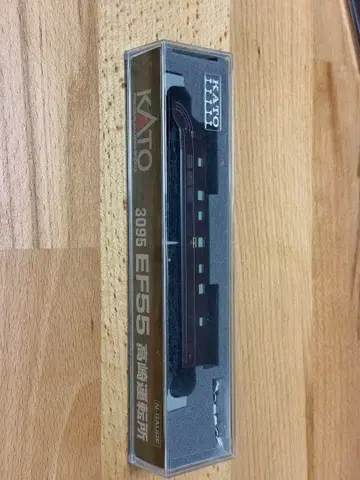 KATO EF55 철도 모형 3095