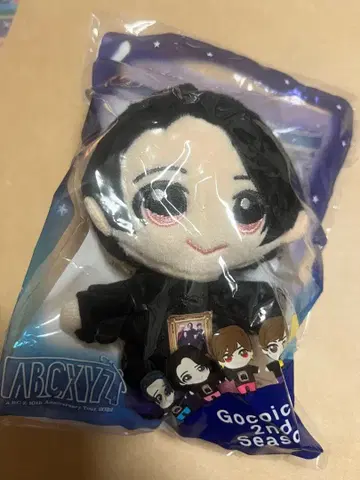 ABCXYZ Gocoic 2nd Season 봉제 인형 토츠카 쇼타
